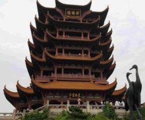 黄鹤楼